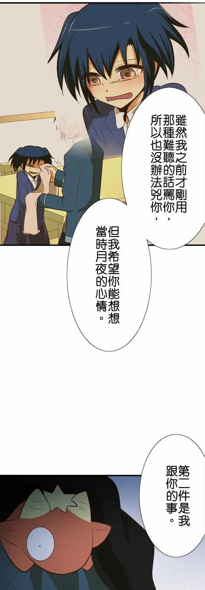 第49回