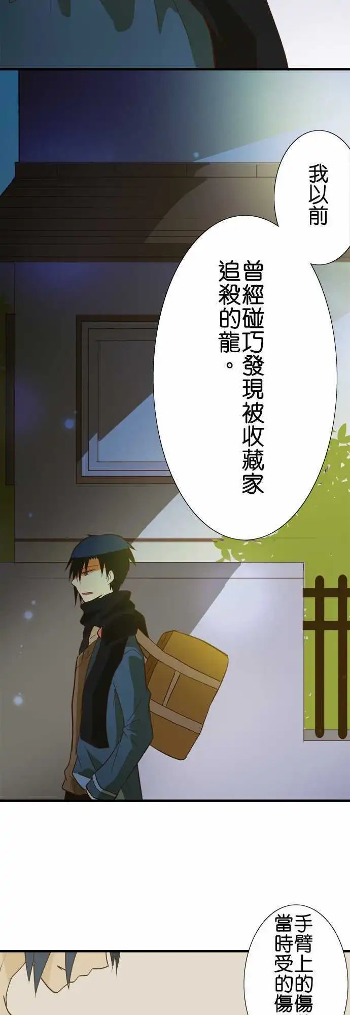 第49回