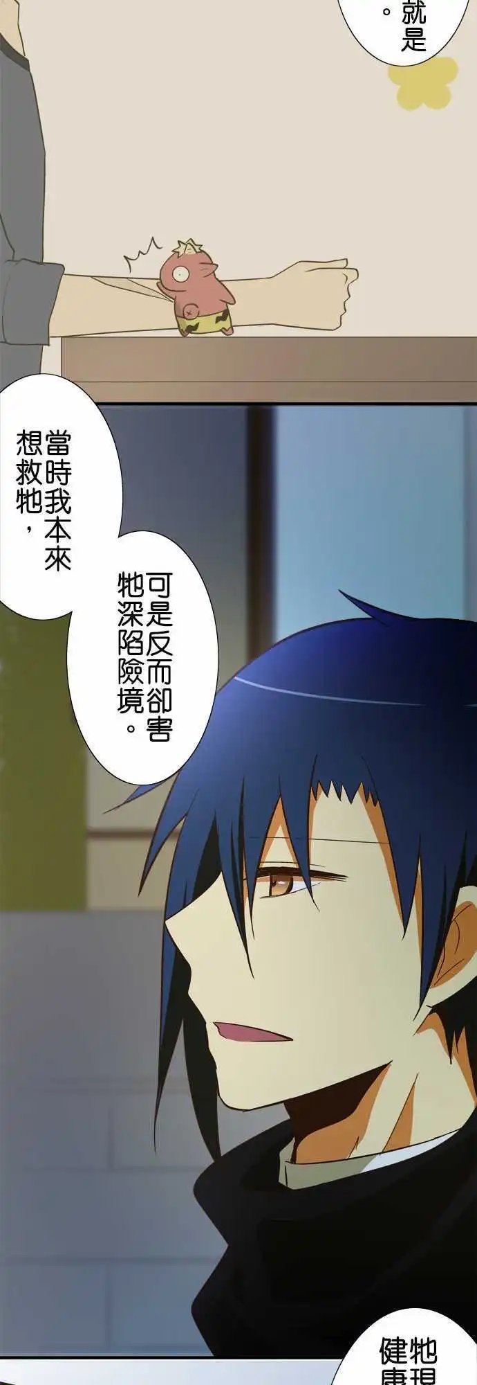 第49回