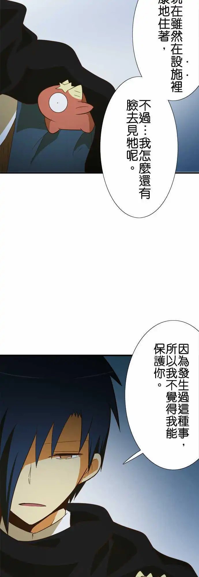 第49回