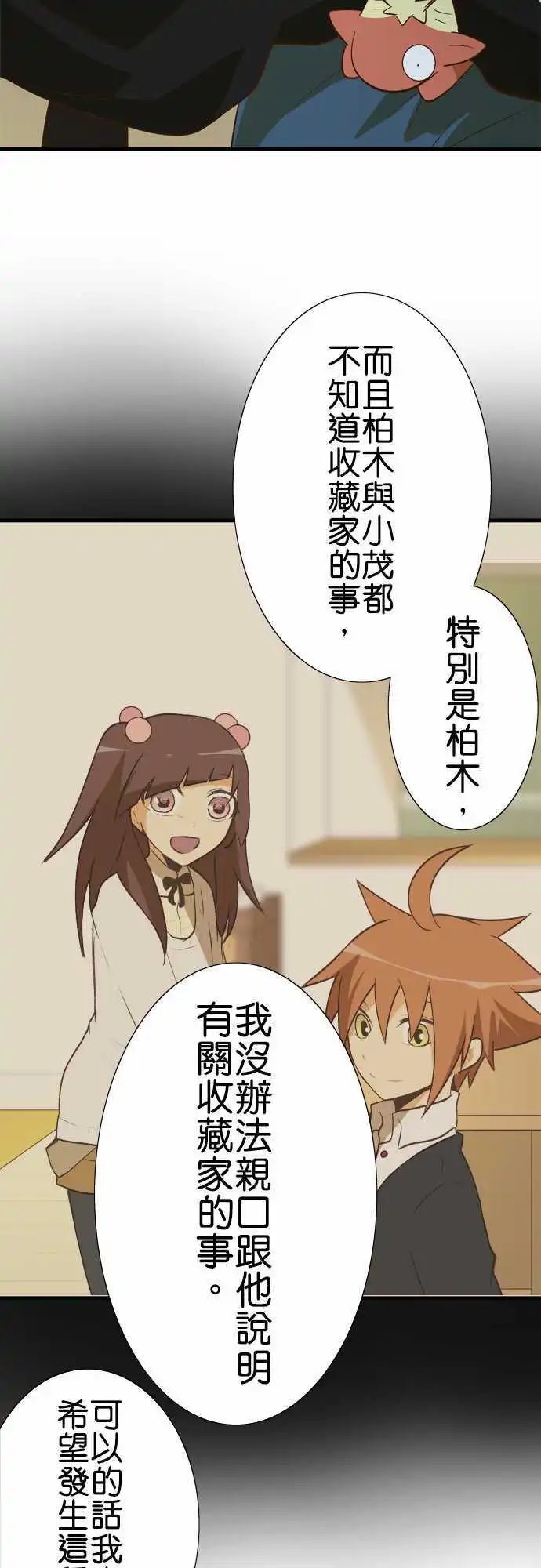第49回