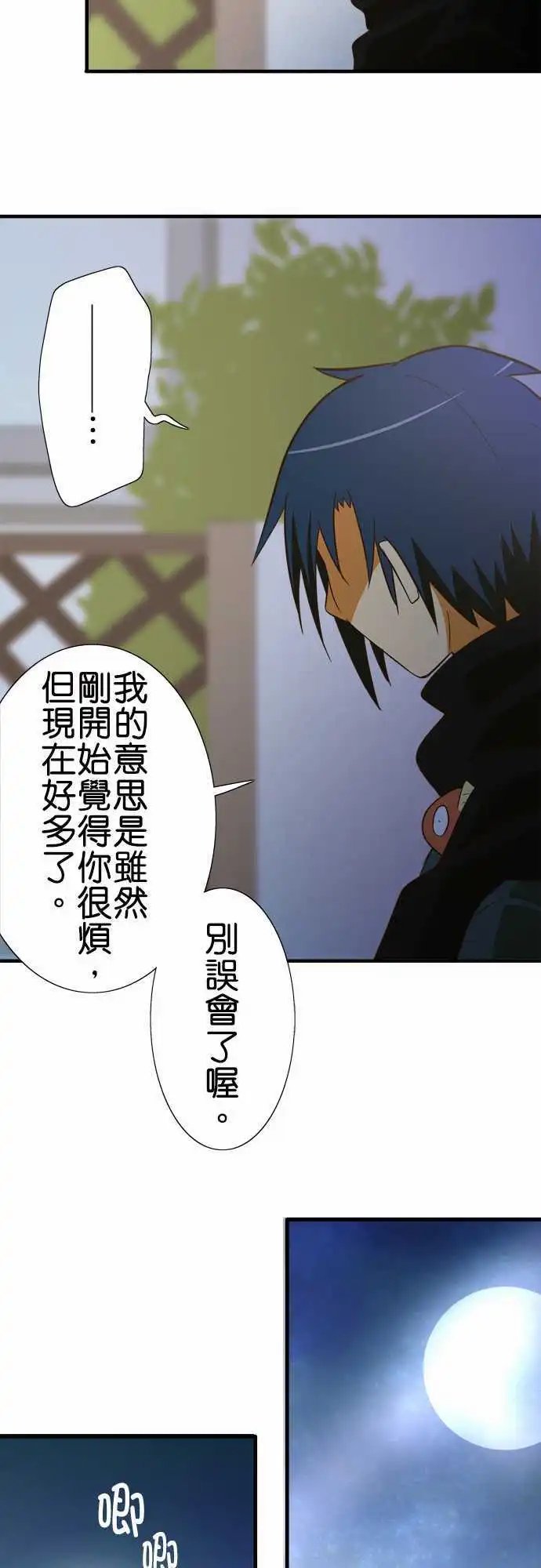 第49回