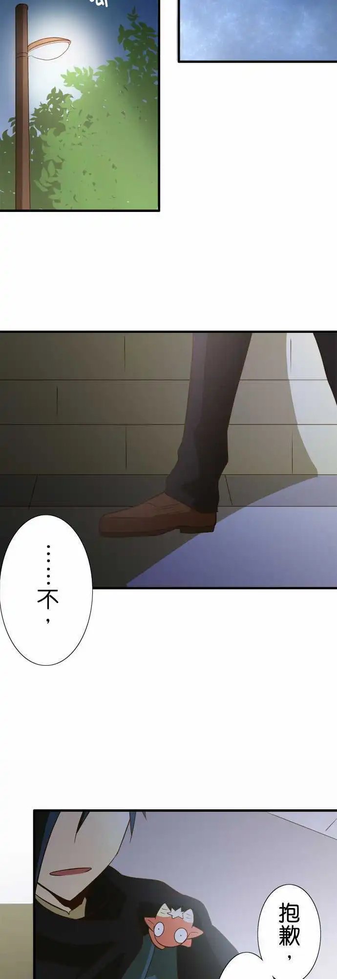 第49回