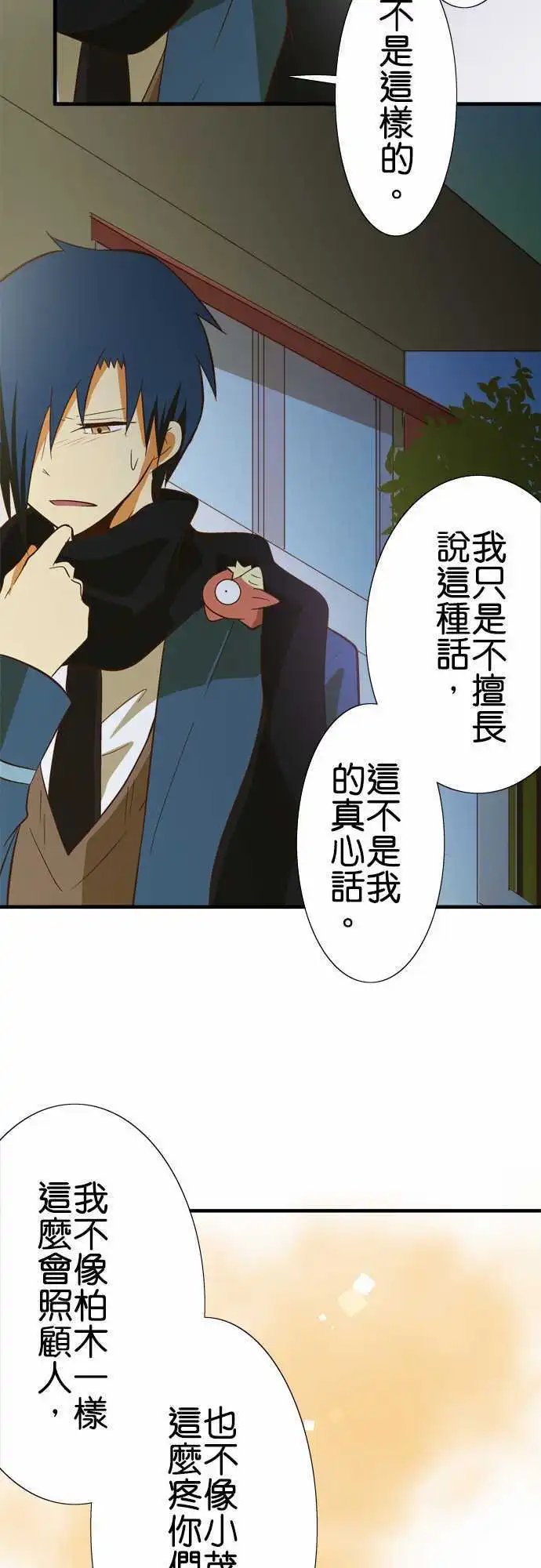 第49回