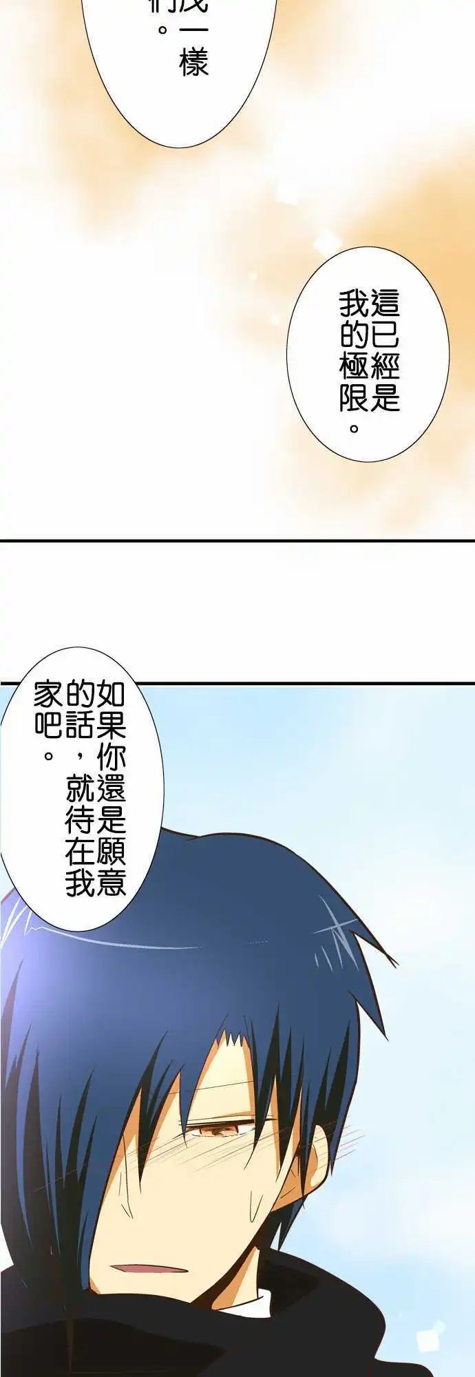 第49回