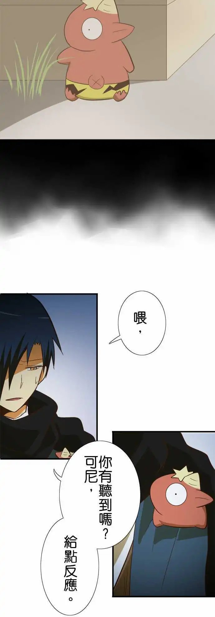 第49回