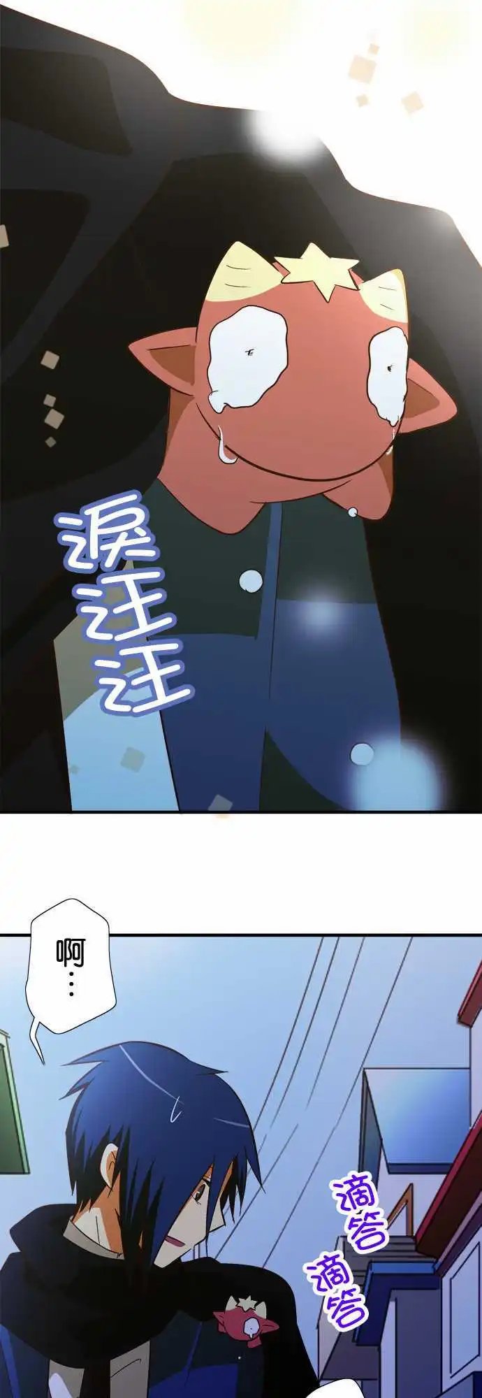 第49回