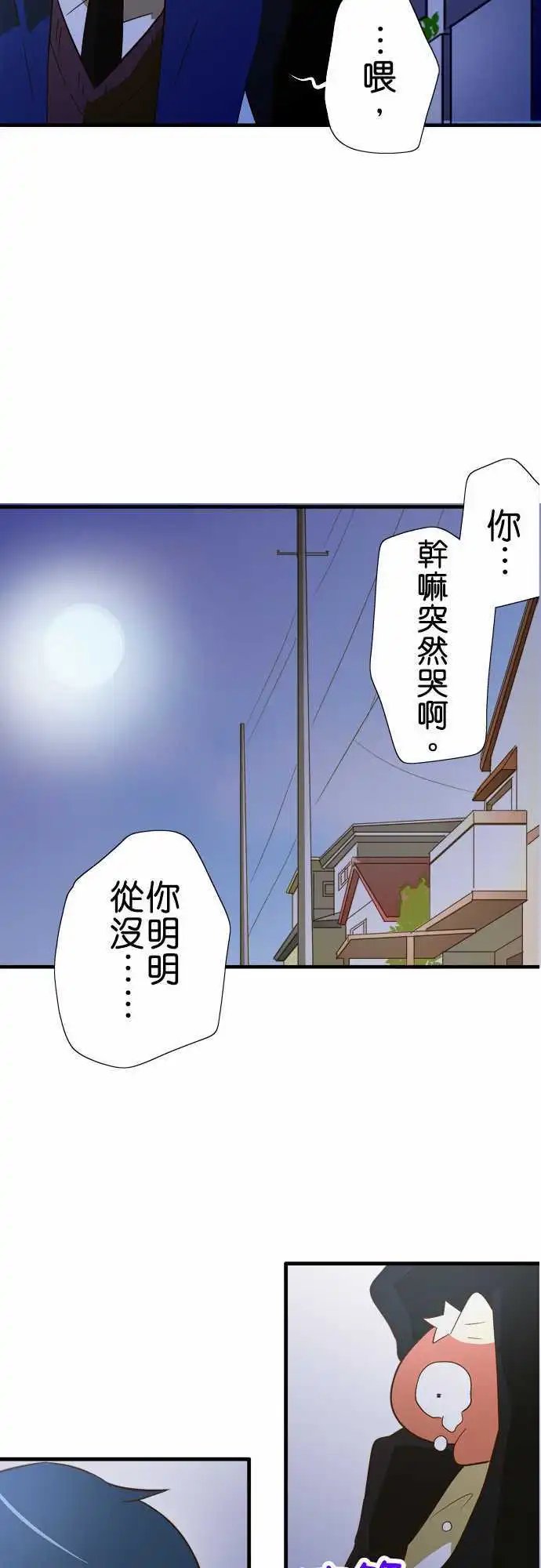 第49回