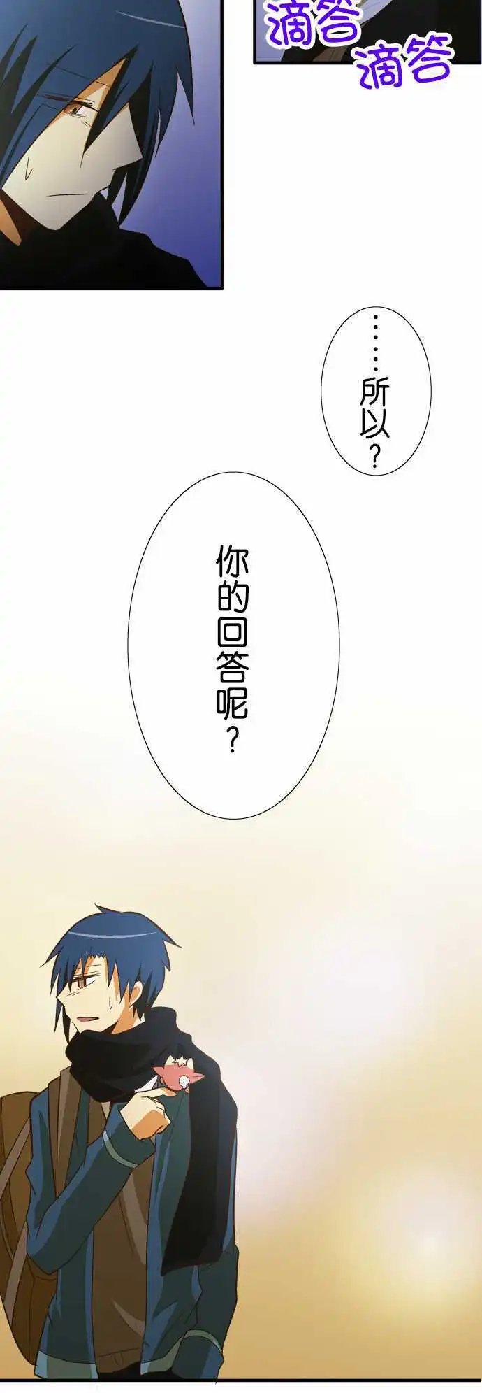 第49回