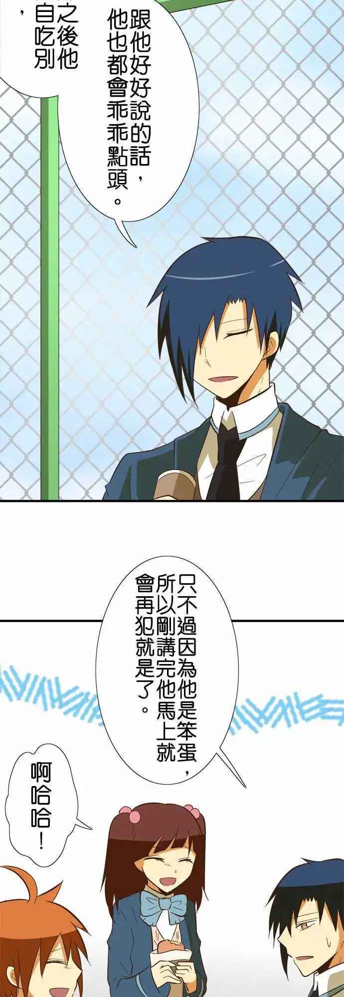 第49回