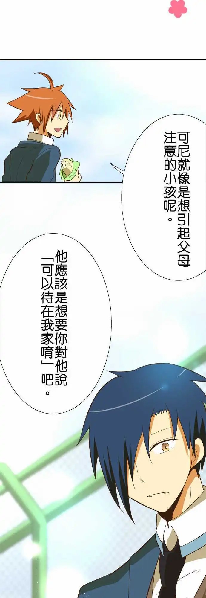 第49回