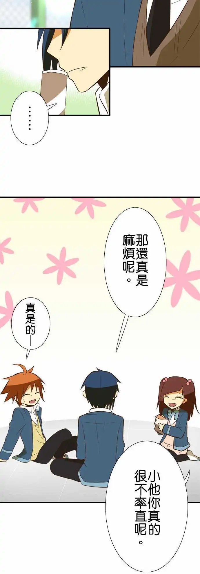 第49回