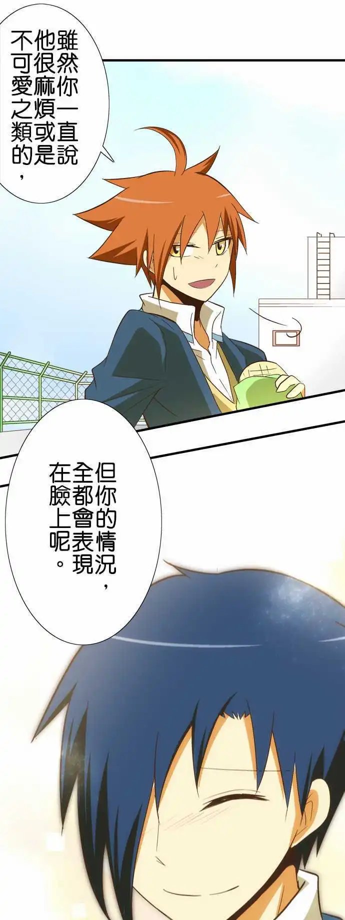 第49回