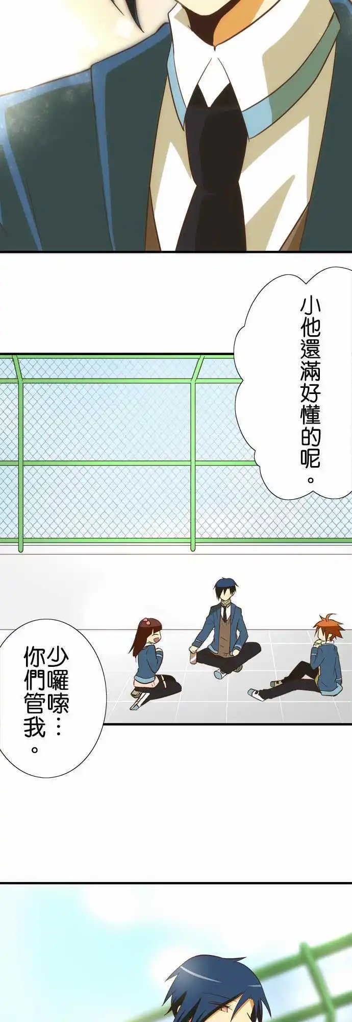 第49回