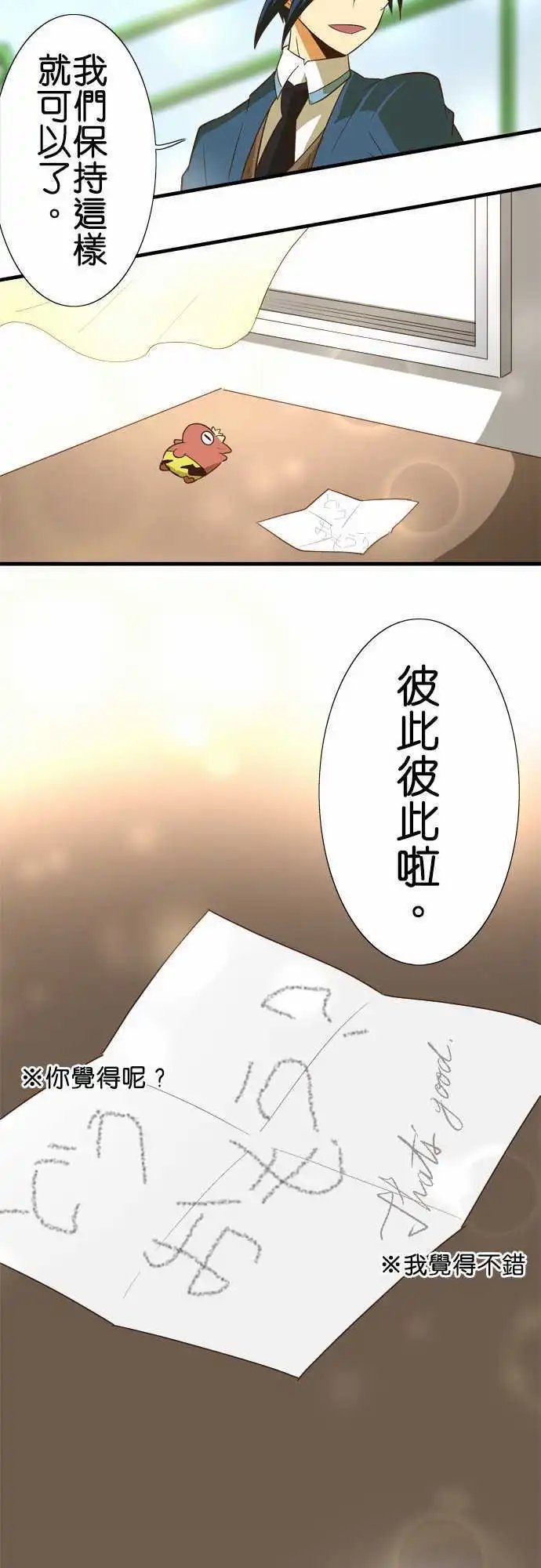 第49回