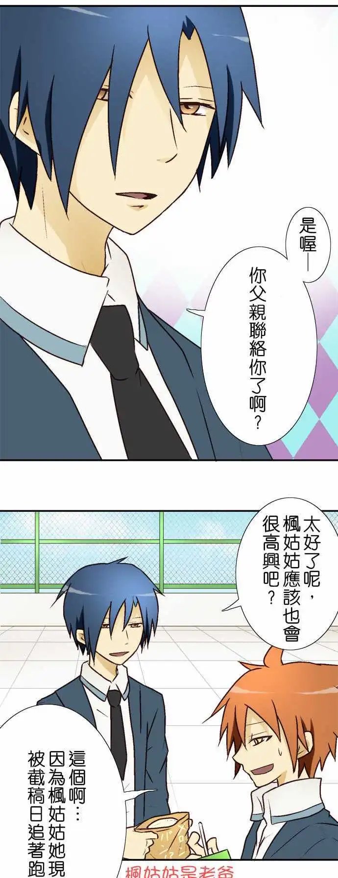 第05回