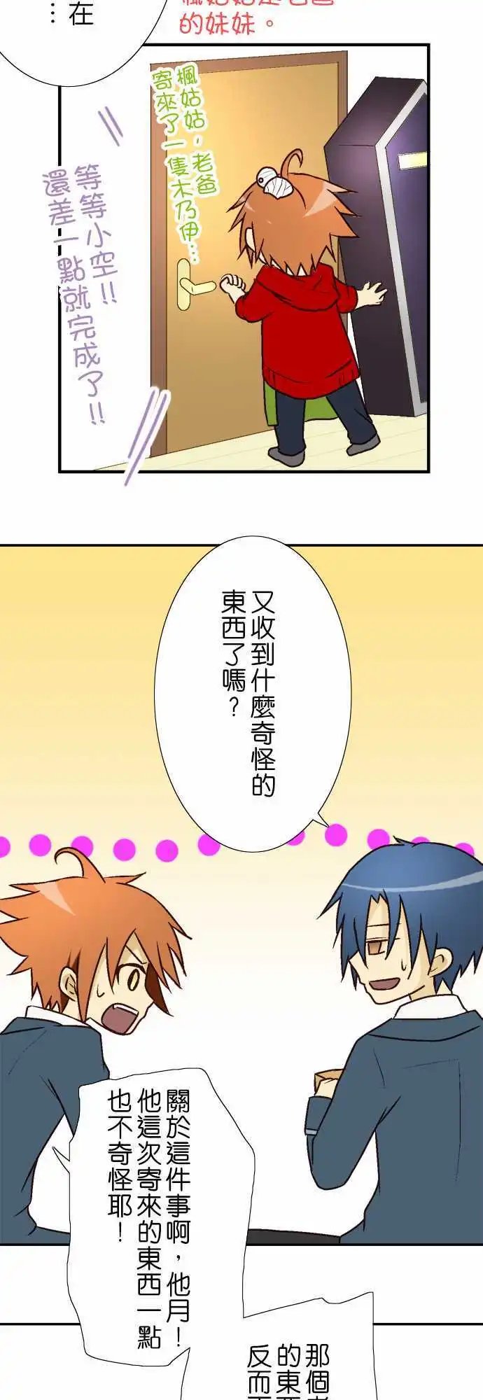 第05回