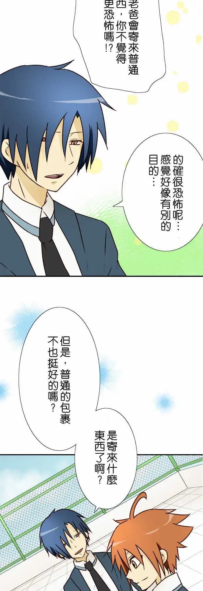 第05回