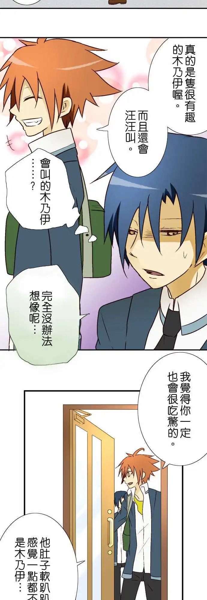 第05回