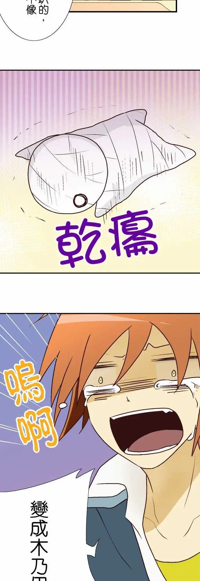 第05回
