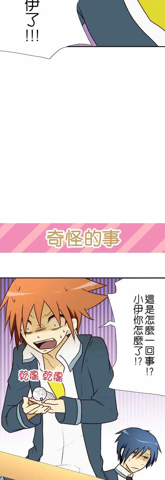 第05回