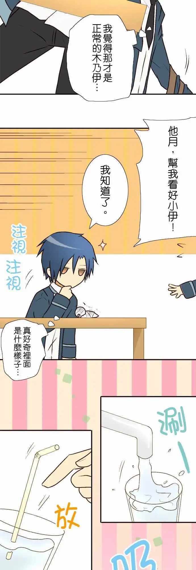 第05回