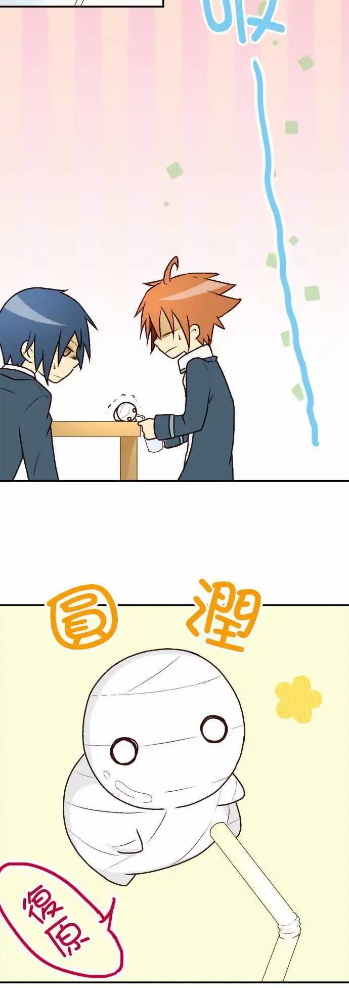 第05回