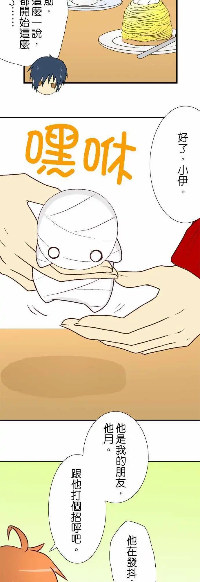 第05回