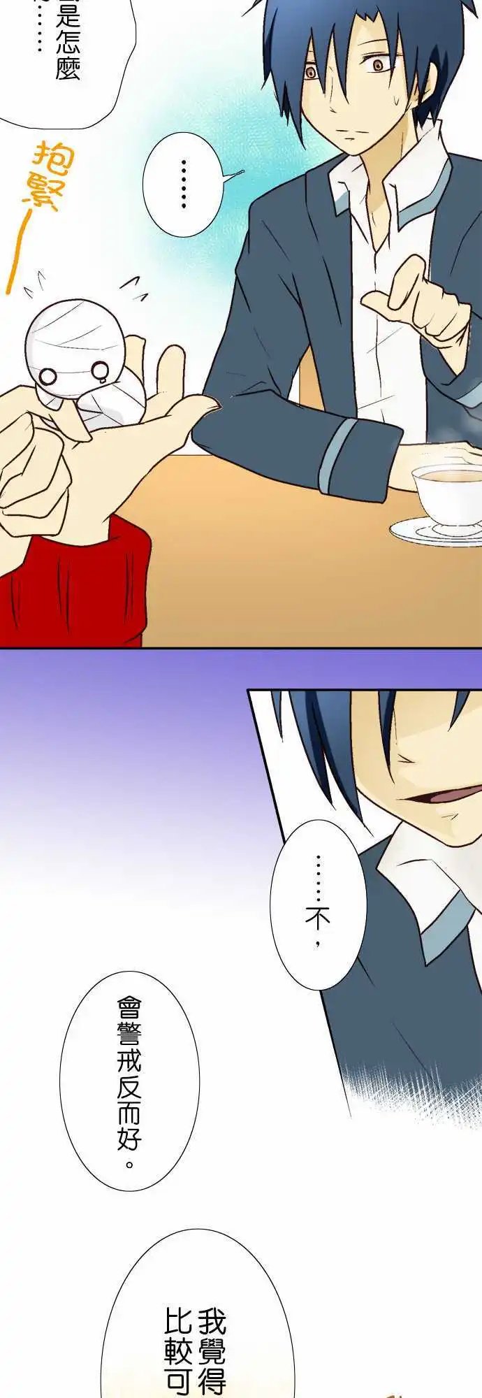 第05回