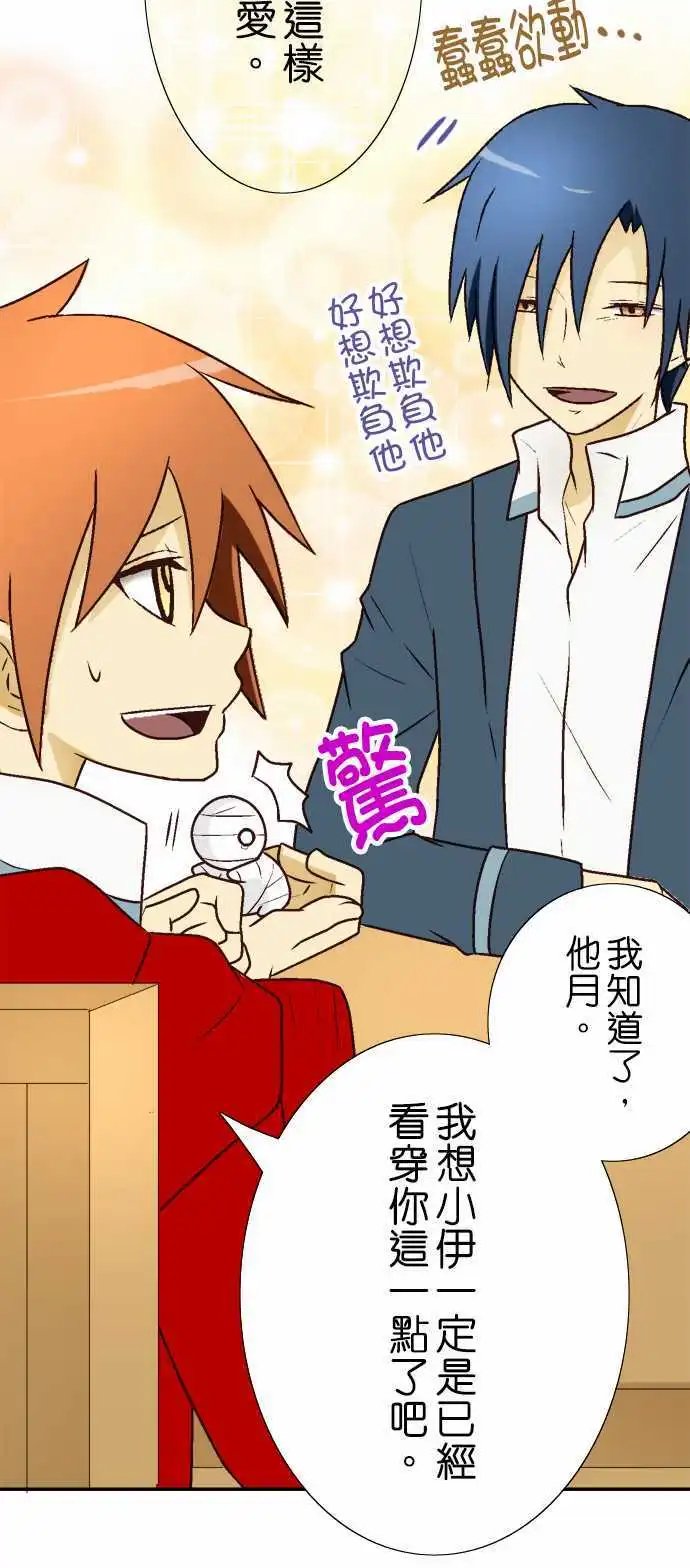 第05回