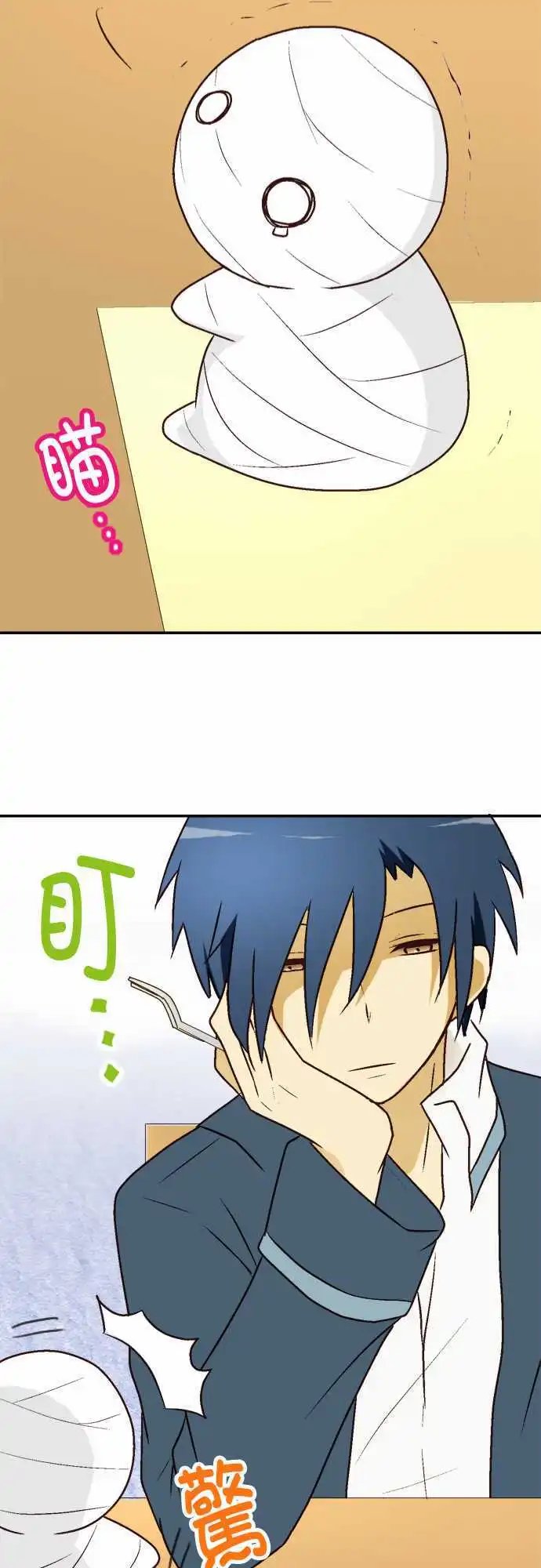第05回