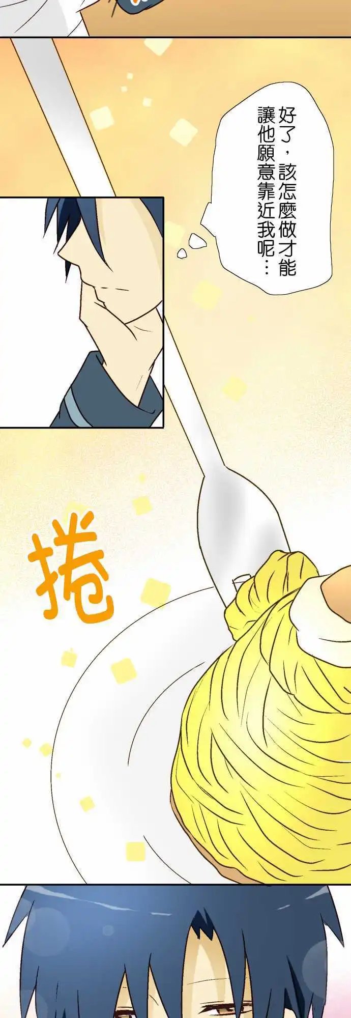第05回