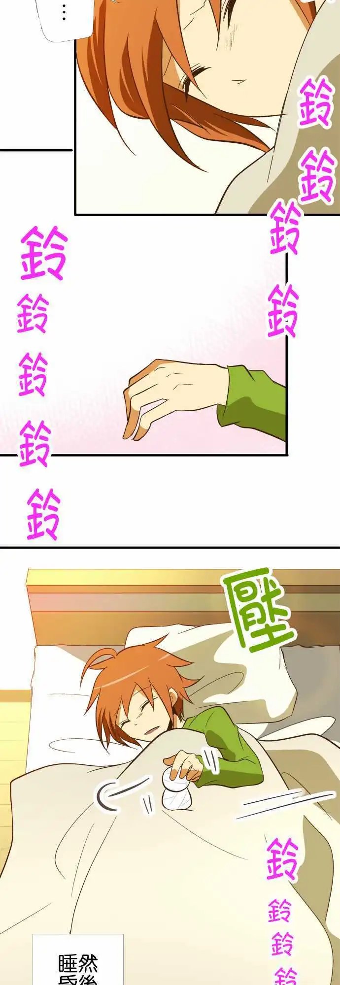 第50回