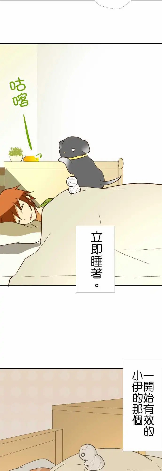 第50回
