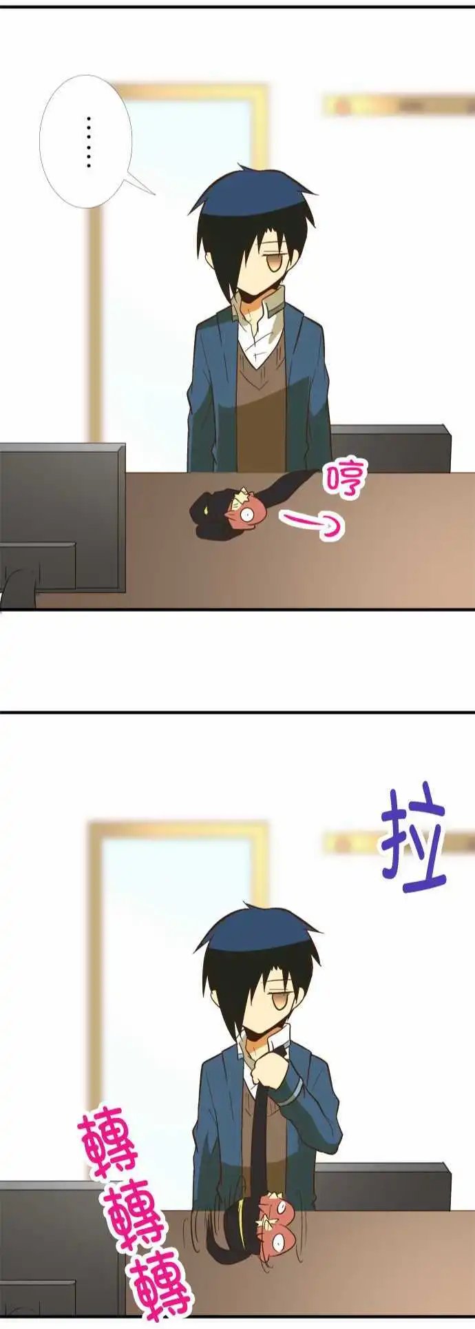 第50回