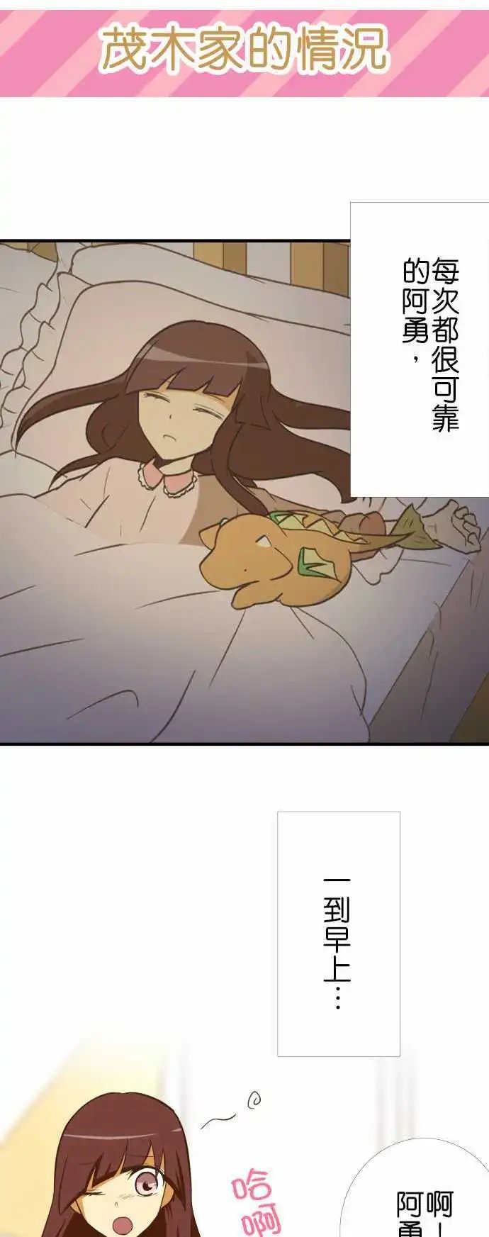 第50回