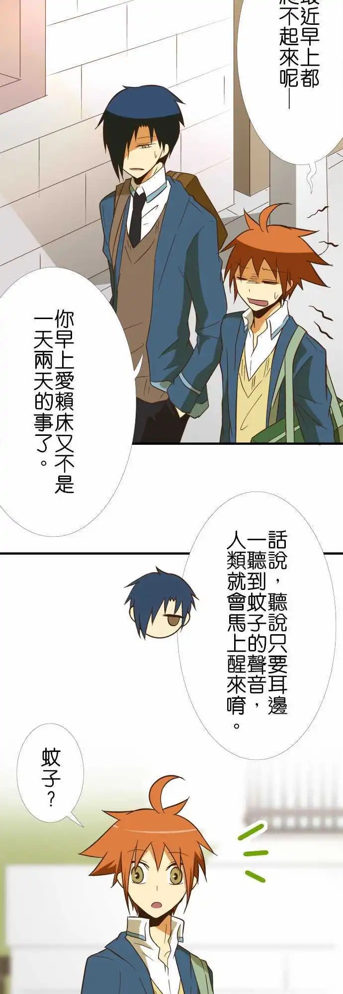 第50回