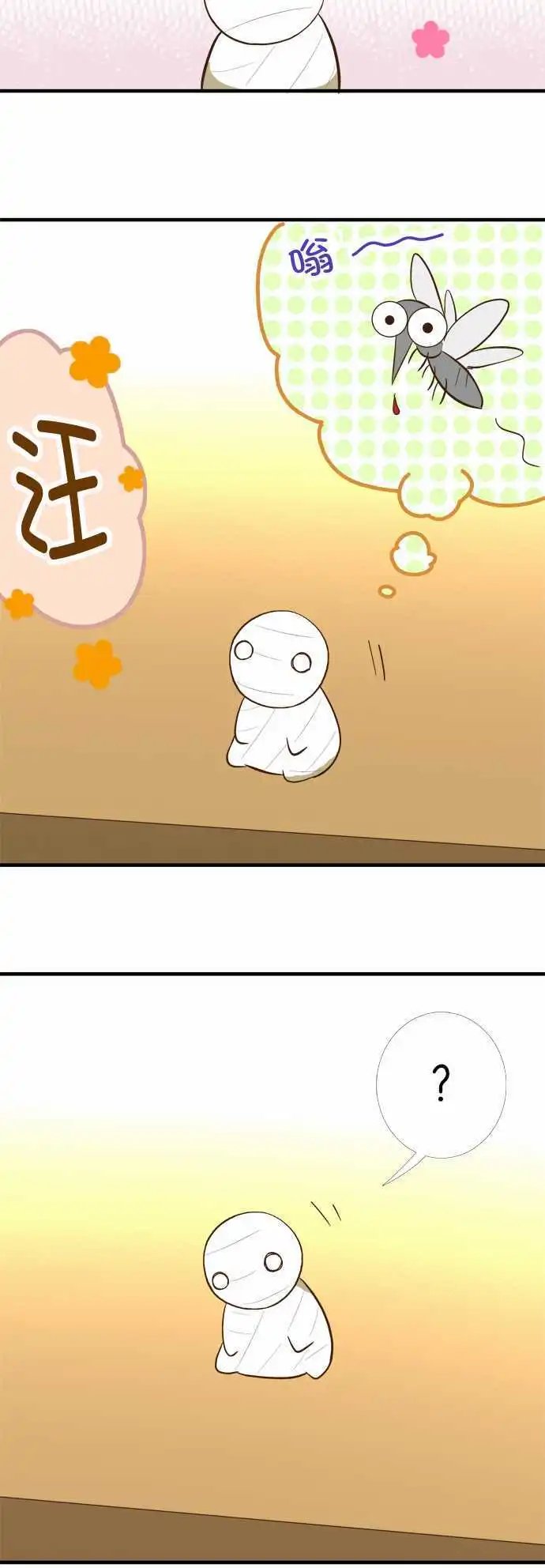 第50回