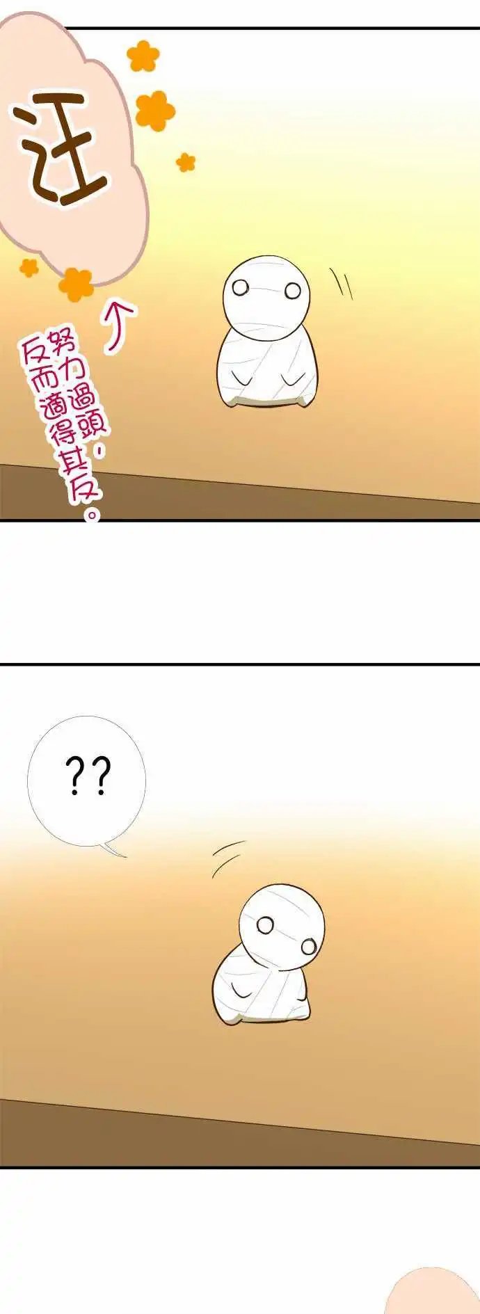 第50回