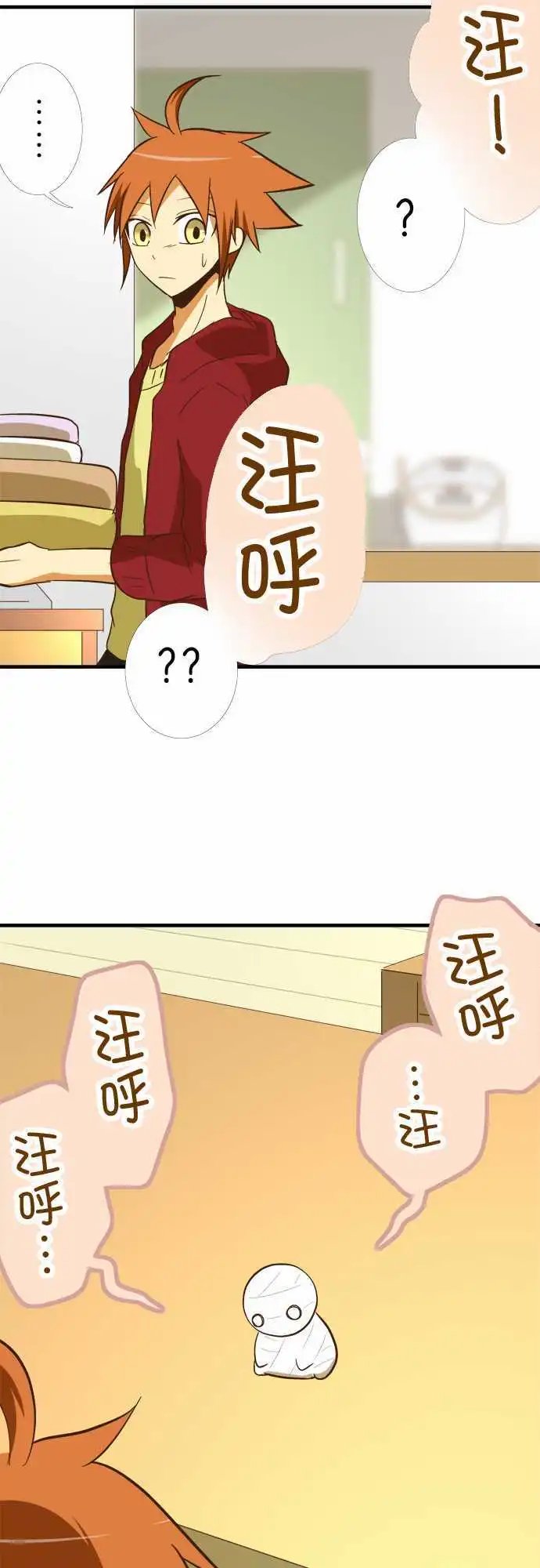 第50回