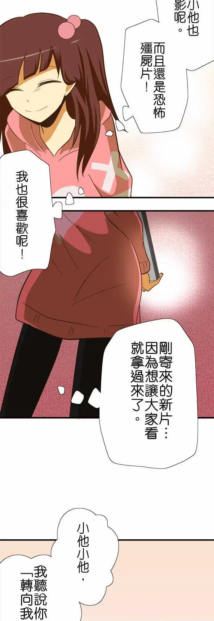 第51回