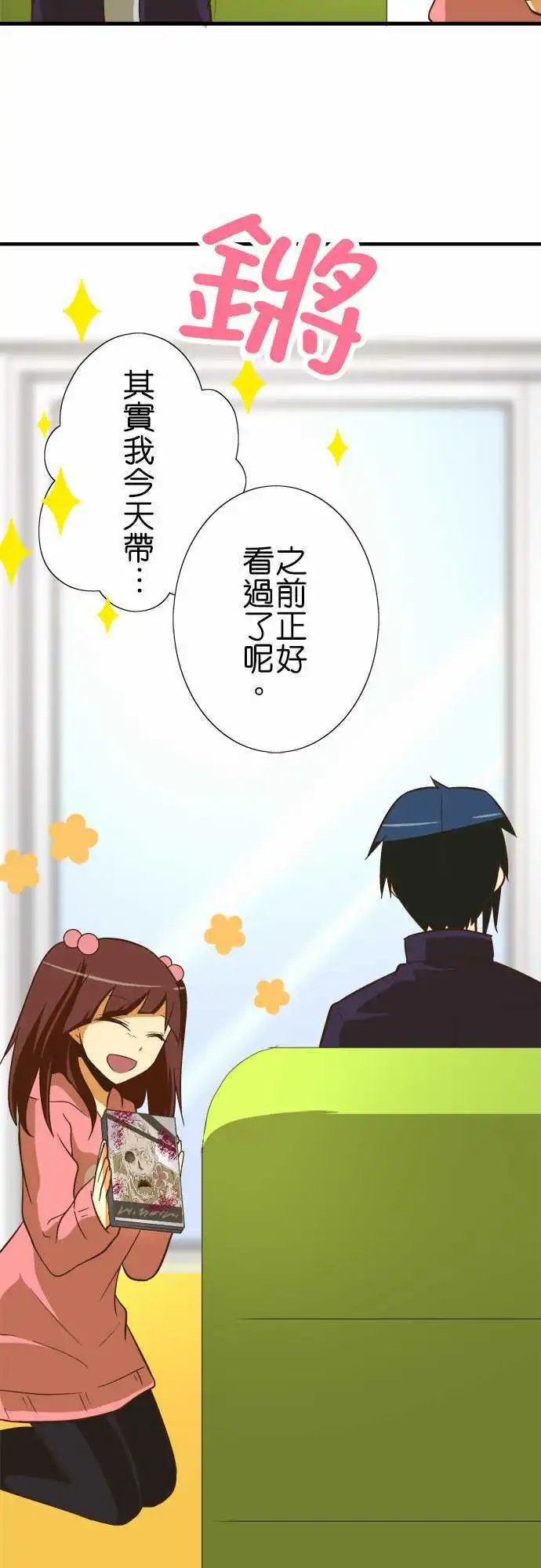 第51回