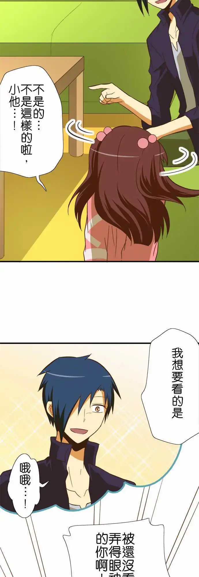 第51回