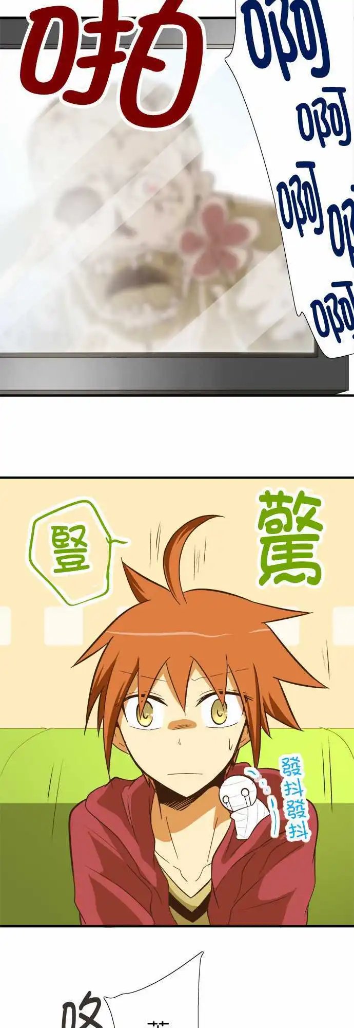 第51回