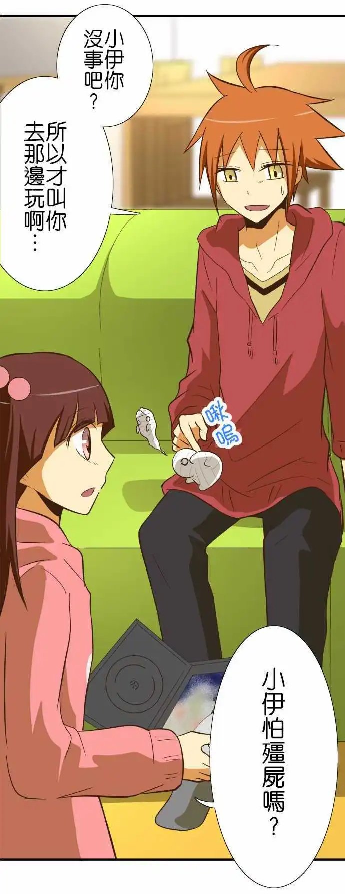 第51回
