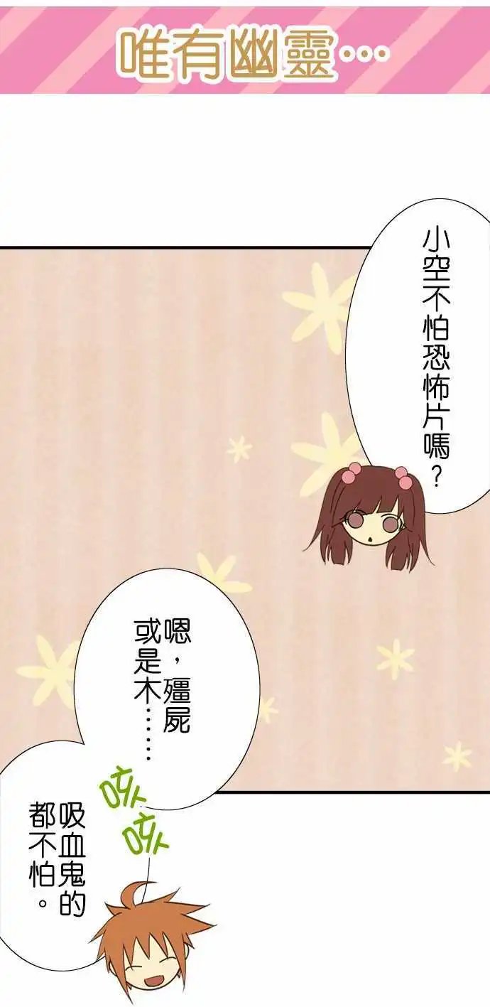 第51回