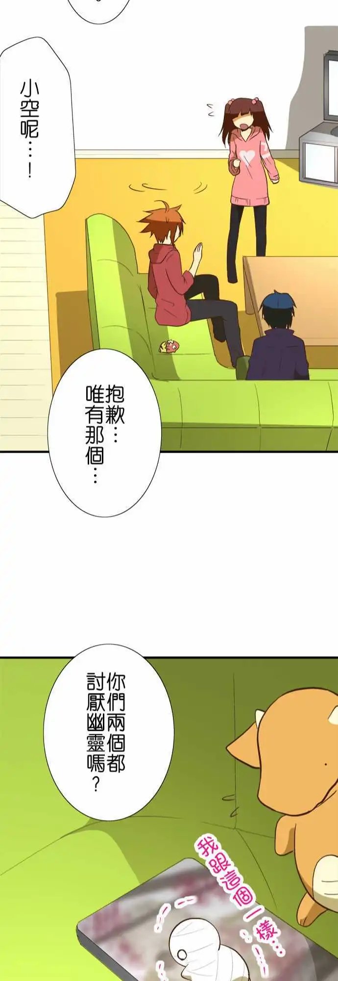 第51回