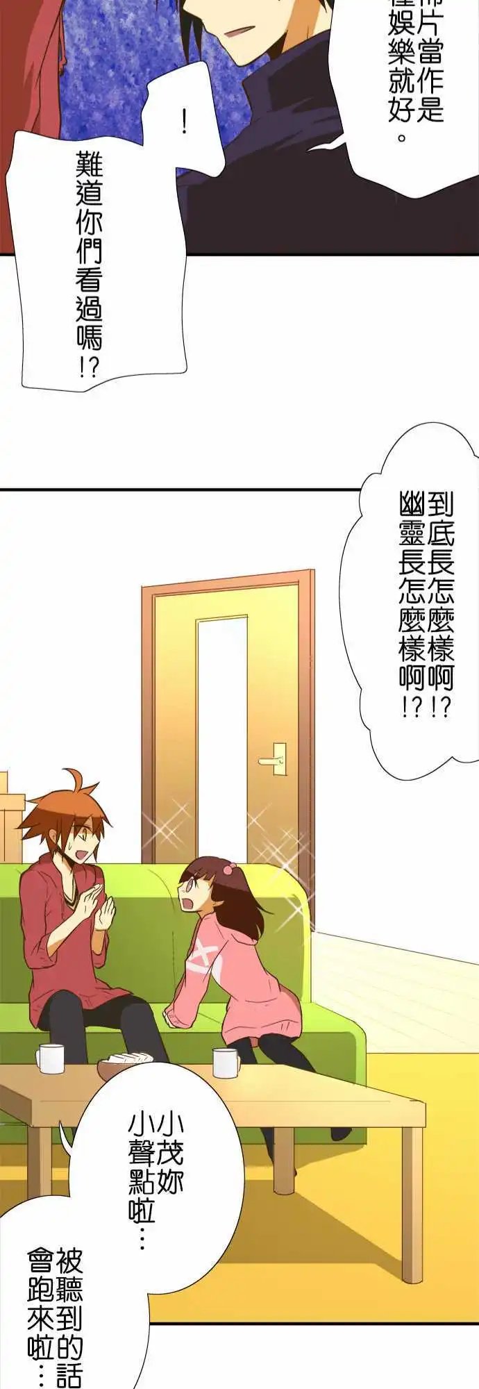 第51回