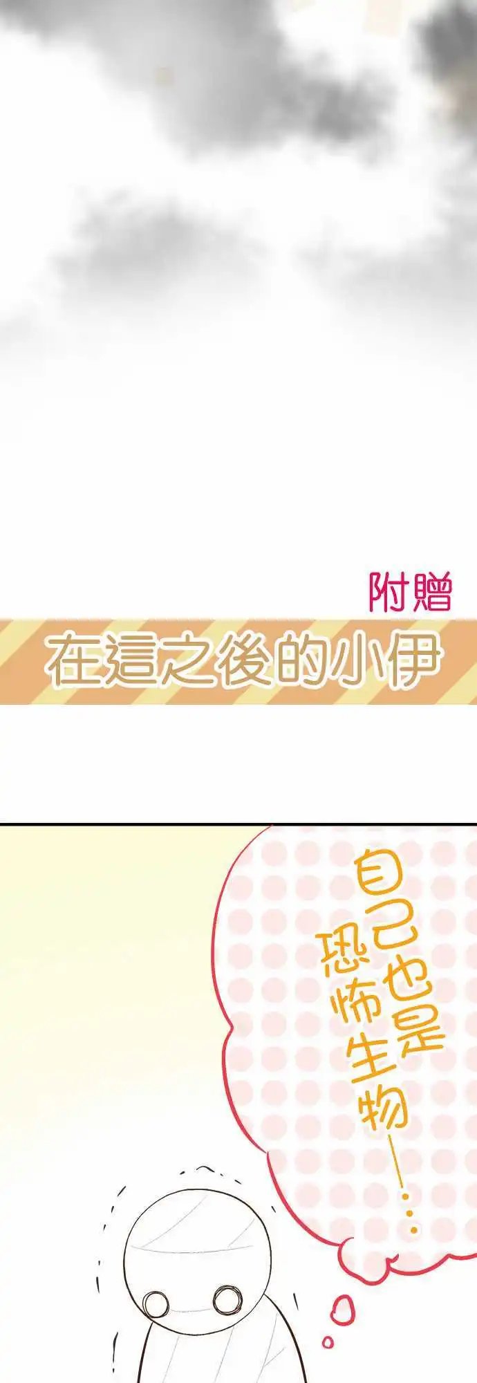 第51回