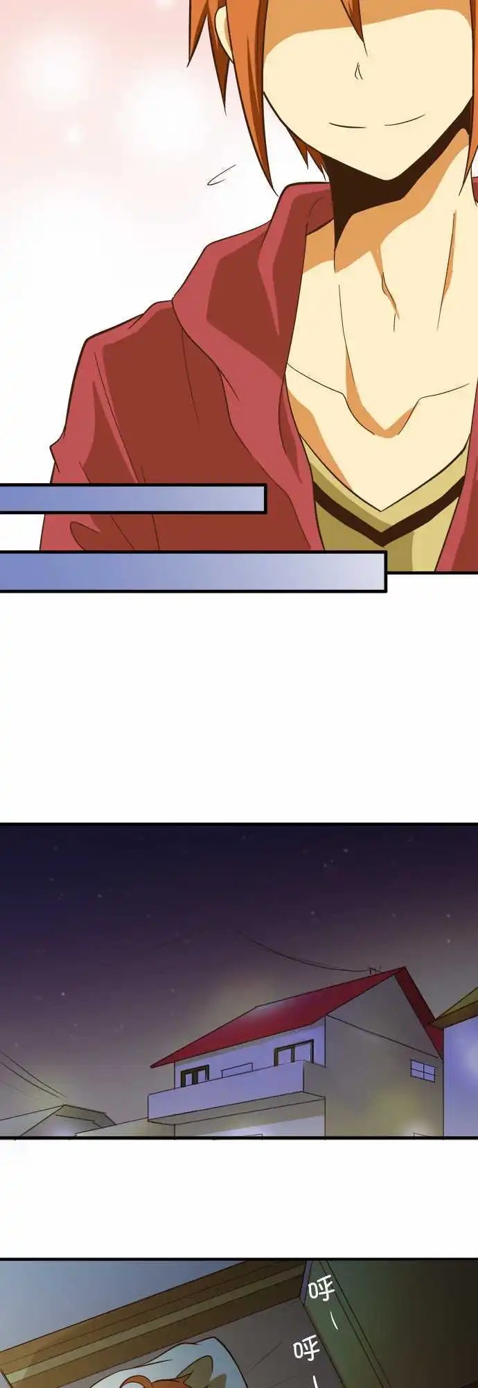 第52回